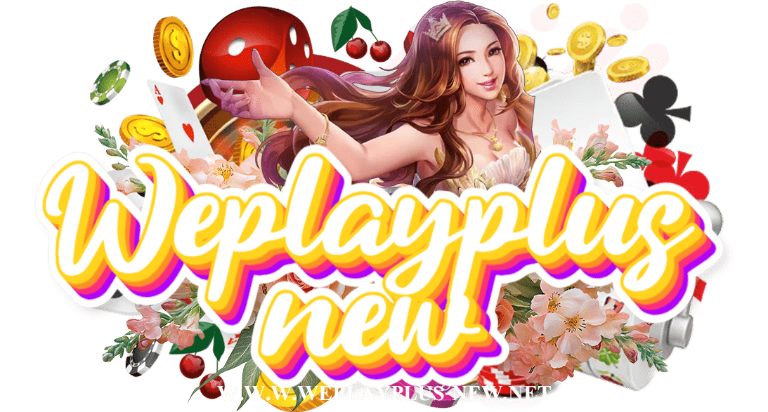 weplayplus-new