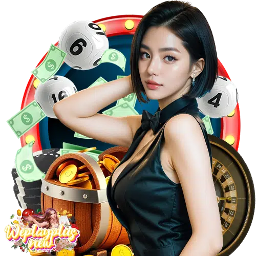 weplayplusnew สมัครสมาชิก
