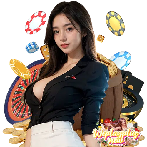 weplayplusnew เข้าสู่ระบบ